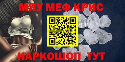 дурь Рыбинск