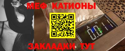 дурь Рыбинск