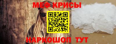 дурь Рыбинск