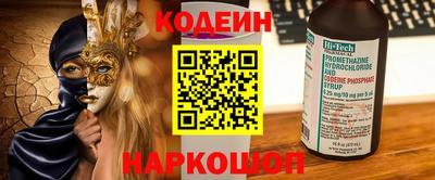 дурь Рыбинск