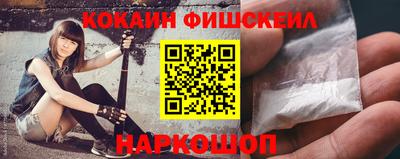 дурь Рыбинск