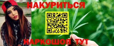 амф Рузаевка