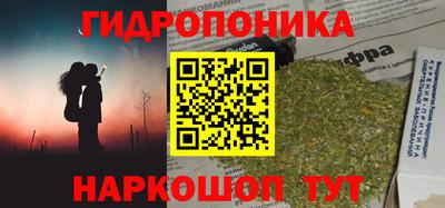 кокаин премиум Рязань