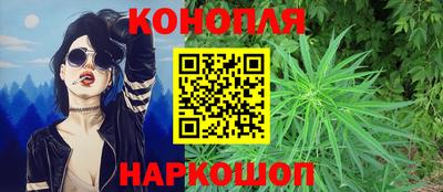 кокаин премиум Рязань