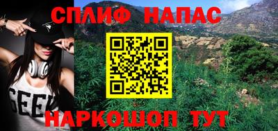 дурь Рыбинск
