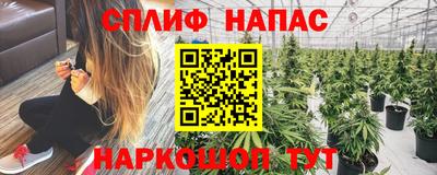 кокаин премиум Рязань