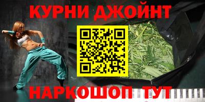 кокаин премиум Рязань