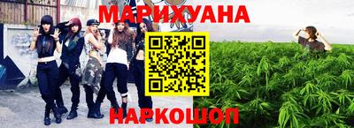 дурь Рыбинск