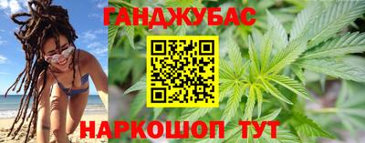 амф Рузаевка