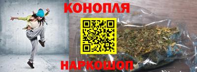 амф Рузаевка