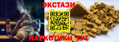 кокаин премиум Рязань