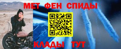 дурь Рыбинск