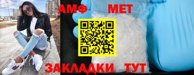 дурь Рыбинск