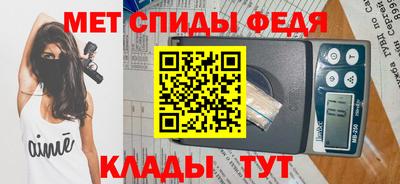 дурь Рыбинск