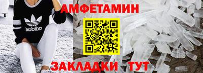 дурь Рыбинск