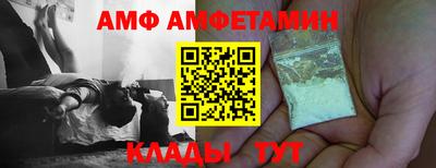 дурь Рыбинск