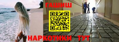 амф Рузаевка