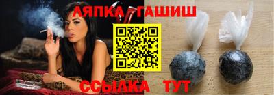 кокаин премиум Рязань