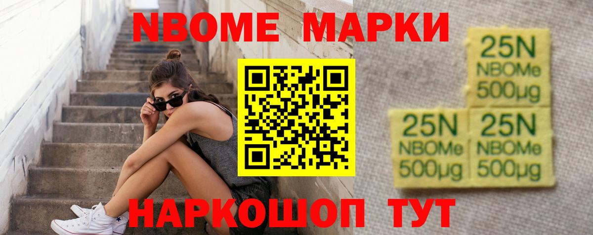 LSD-25 экстази кислота  Вход с VPN  Оренбург  ЛСД экстази ecstasy 